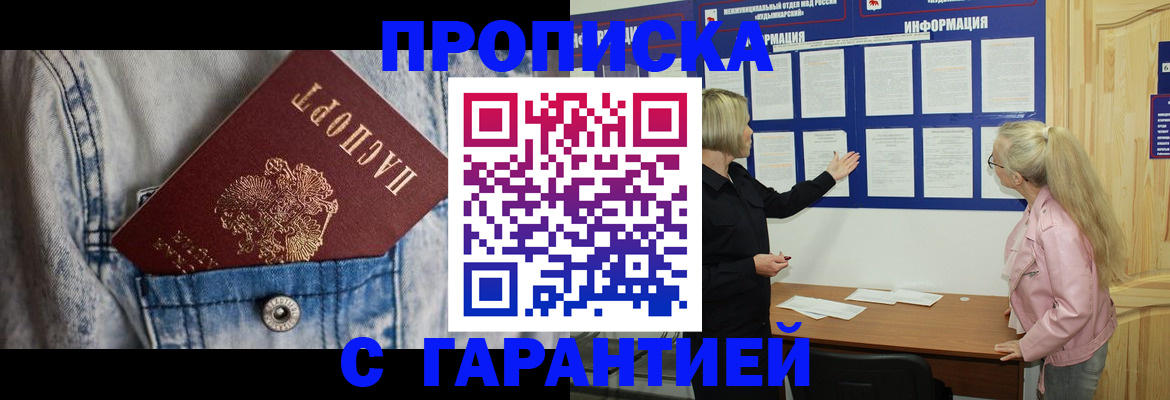 форма 3 в Симе